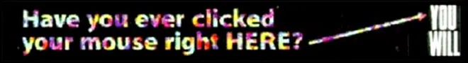 Η πρώτη διαφίμηση σε banner